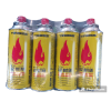 Tiross Kartusz Gazowy 400ml x 4